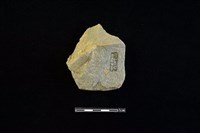 斧鋤形器藏品圖，第2張